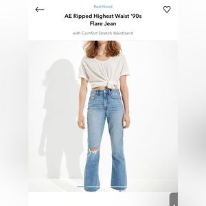NWOT American Eagle Jeans